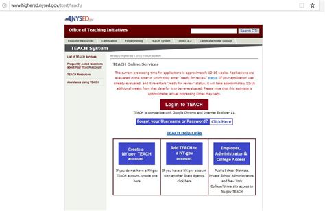 teach account sign in.